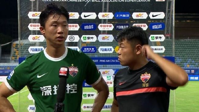 鲁大师影院电影免费播放在线观看